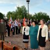 Pamięci Marszałka w Rozbitówce