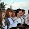Pamięci Marszałka w Rozbitówce