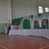 Pasja