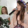 Poranek poetycki