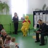 Dzień Pluszowego Misia