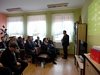 Konferencja "Aktywne Pogranicze" Międzyleś
