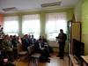 Konferencja "Aktywne Pogranicze" Międzyleś